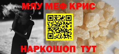 ешки Пушкино