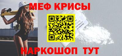 гидропоника Пугачёв