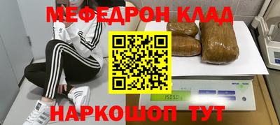 ешки Пушкино