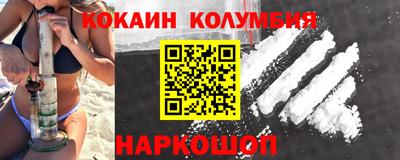 меф Пыть-Ях