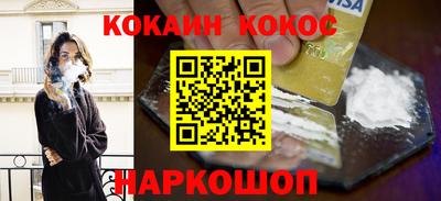 гидропоника Пугачёв