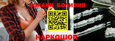 ешки Пушкино