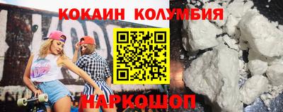 гидропоника Пугачёв