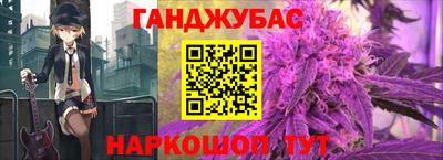 гидропоника Пугачёв