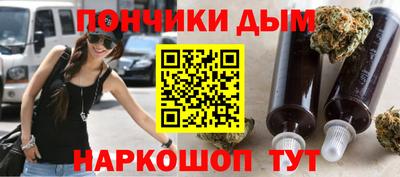 гидропоника Пугачёв