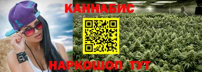 ешки Пушкино
