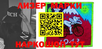 ешки Пушкино