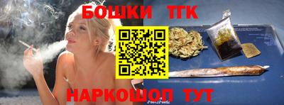 гидропоника Пугачёв