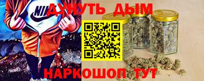 гидропоника Пугачёв