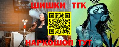 гидропоника Пугачёв