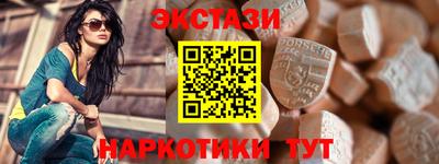 гидропоника Пугачёв
