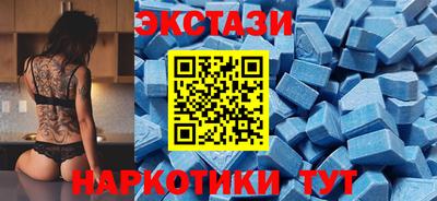 гидропоника Пугачёв