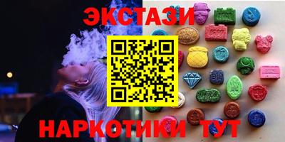 ешки Пушкино