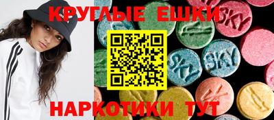 гидропоника Пугачёв