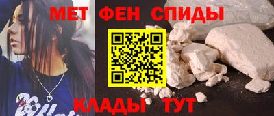 гидропоника Пугачёв