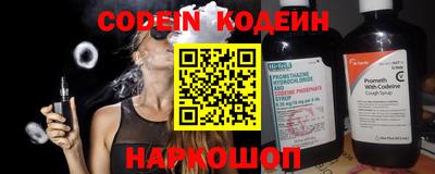 ешки Пушкино