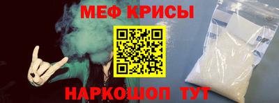 гидропоника Пугачёв