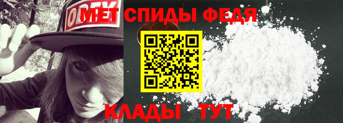 Купить  Сатка  Канабис  Alpha PVP СК кристаллы  Вход с VPN  ГАШ  Экстази  Меф кристаллы  ГАШИШ 