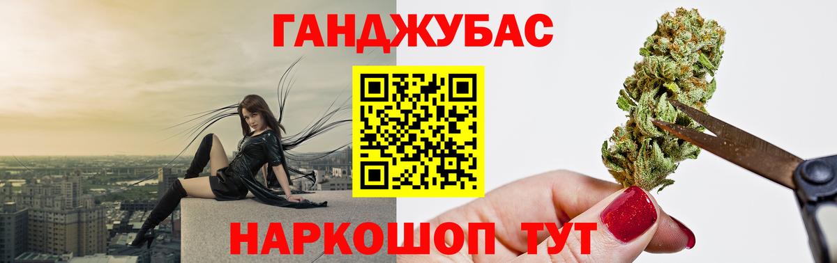 Марихуана планчик  Бошки Шишки сатива  Сатка  Вход с VPN  Шишки марихуана ГИДРОПОН  МАРИХУАНА LSD WEED 